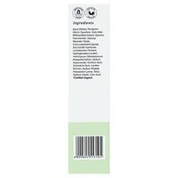SKOON. Essentials Moisture Barrier Cream  Refill